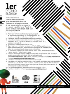 Poster Premio de Cuento Santiago Anzola Omaña